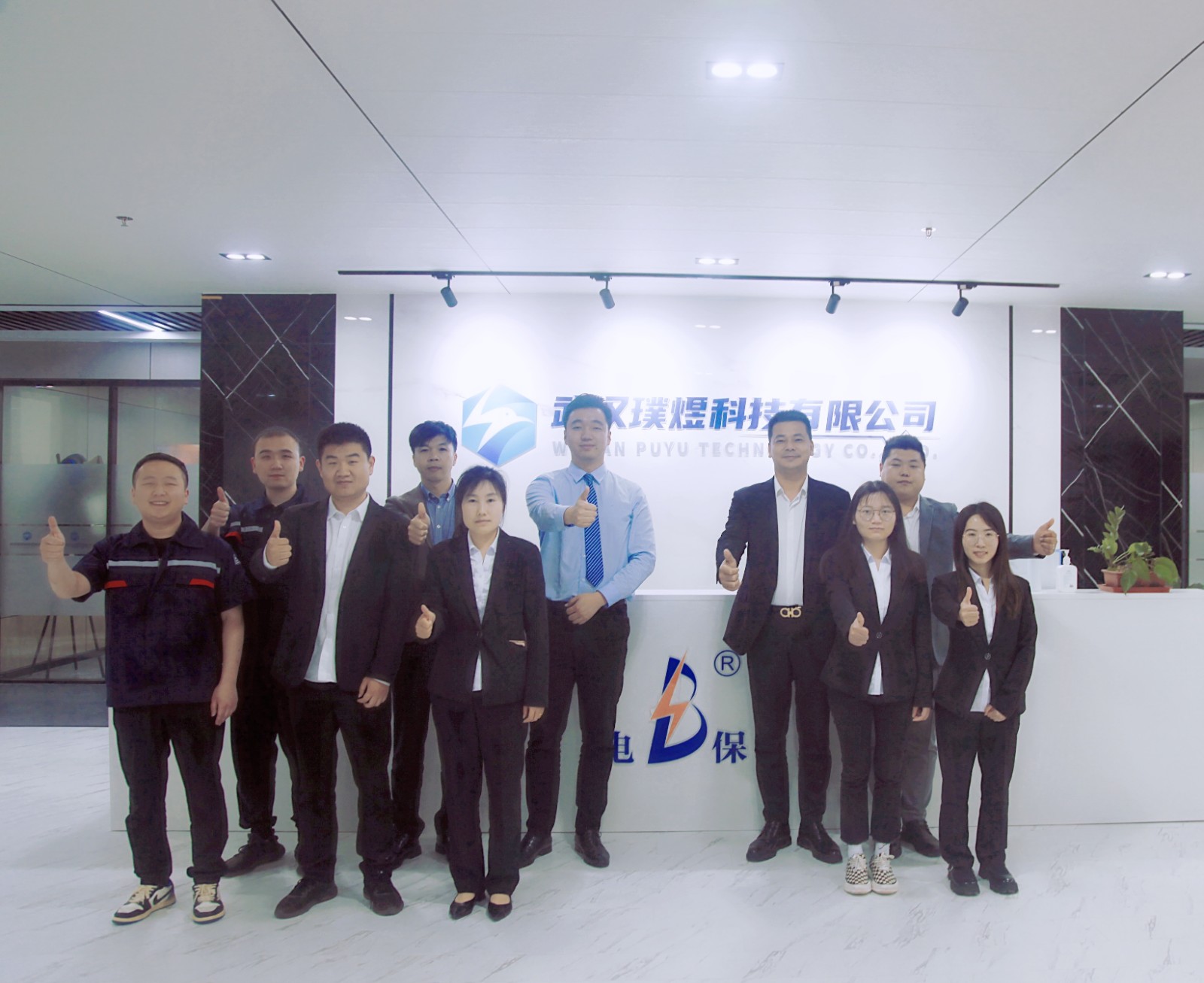 珩祥科技湖北黄陂区合作伙伴