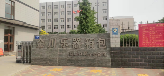 珩祥电保智慧安全用电 珩祥电保智慧安全用电