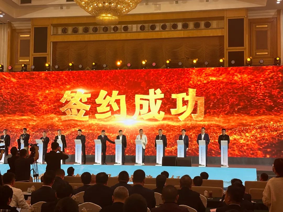 珩祥科技智慧用电 珩祥科技智慧用电