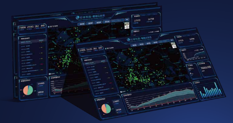 珩祥智能断路器 珩祥智能断路器