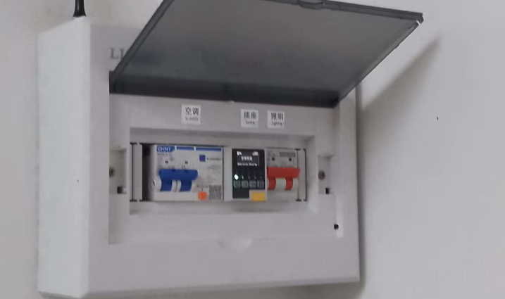 电保智能断路器 电保智能断路器